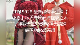 漂亮伪娘吃鸡啪啪 喜欢吃吗 舒不舒服 鸡鸡比小哥哥还大 被操射了