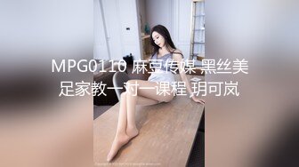 XKTV102 肖云 后妈为了得到儿子的认可主动献身 星空无限传媒