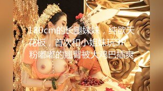 豪乳网红女神『谭晓彤』最新付费私拍《裸体瑜伽》极品豪乳颤啊颤 刮毛后的小逼真招操