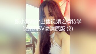 叫个极品玩3p两个一起射她嘴里