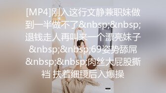 廊坊疫情前收的93乖女er后入特写