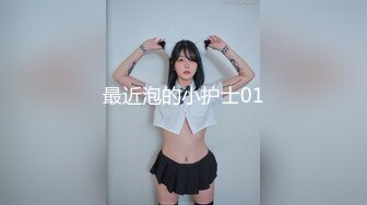 国产AV 精东影业 JDMY009 密友 EP9