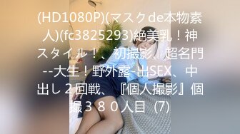 我最喜欢的日韩情侣自拍第57弹 神似Sunwall95的反差婊，口爆、3P淫乱至极！