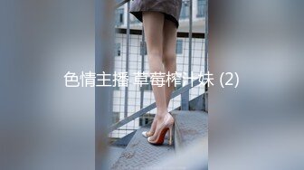 渣男浪女小可爱全程露脸激情群P，一起伺候床上的两个小哥哥