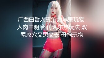 丰满超高颜值的白人妹子，有点电影明星的模样