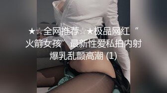 重金约操魔都知名足模唐璐儿啪啪XO私拍流出，无套抽插美鲍内射，唇嫩对称漂亮，唯美足交