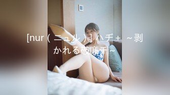 XRW-860 女教師強03 美人の先生を放課後す