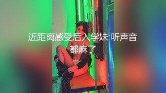 蛇精脸美女，道具自慰制服诱惑有点假装不走心