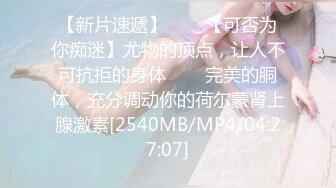 XKG015.琳达.特殊爱好爆操外围女妈咪.星空无限传媒