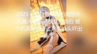 【新片速遞】&nbsp;&nbsp;✨韩国顶级名媛反差婊「sunwall」OF露脸性爱私拍 极品女神沦落男主性奴母狗【第三弹】(22v)[4.91GB/MP4/1:54:47]