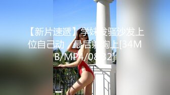 明明可以靠颜值吃饭却出卖色相！抖音重磅，18万粉颜值女神【蜜桃】高价定制露脸紫薇洗澡福利 (7)