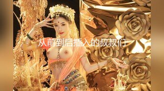 金发狂野紋身豪放嫩妹，白皙皮肤，水嫩美穴 和男友疯狂操逼 後入猛怼無套直接内射 邊揉逼豆邊爆操