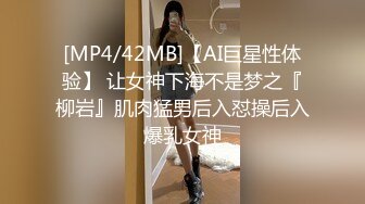 禽兽光头父亲家庭乱伦监控实录！妻子回娘家精虫上脑让女儿泻火 生活属实淫乱无比！