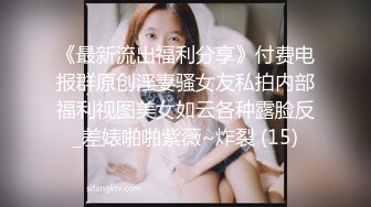 人妻，露脸正点