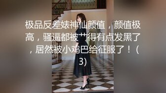 家庭摄像头破解真实偸拍，性生活和谐的小夫妻不管白天晚上来感觉就搞，苗条娇妻很耐肏床上干完地上扎马步干 (5)