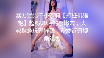 ✿OL裙小白领✿漂亮巨乳的房产销售美女 为完成销售任务上班时间酒店服务金主爸爸 衣服来不急脱掉直接提枪上阵