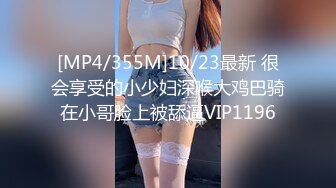 最新高端原創淫妻私密群內部福利 基本都露臉高質量美女！》資源尤為珍貴，請勿外傳 (6)