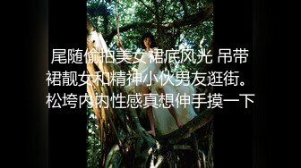 ✿超颜值极品✿颜值巅峰唯美女神〖狐不妖〗可爱圣诞小麋鹿快点来牵好不然乱跑出去了～反差骚货直接把她干到高潮