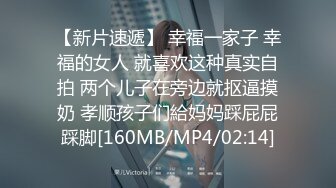 [MP4/ 207M] 玩归玩闹归闹 同学聚会别拍照为啥不给老婆女朋友去同学聚会