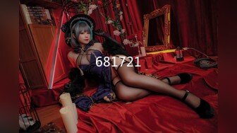 STP27471 【新人绿播女神下海 野丫头】好美明星级美女 黑丝情趣裸舞&nbsp;&nbsp;气质与美丽并存 多套情趣内衣丁字裤抖音风