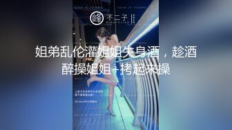 91汝工作室新作-实力派专访美国A片女星Olivia Nova 无套暴力抽插 裹爆颜射