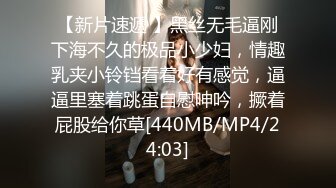 星空无限传媒-XKG034❤️强欲小姑 - 帮亲姪破处会喷水