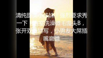 理万姬×懂小姐-双人海边酒店裸体游戏 剪刀石头布输的人脱光露出