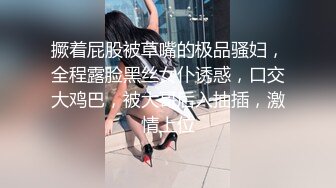 STP29442 双马尾口罩小萝莉！苗条身材纤细美腿！穿上肉丝多毛骚逼，翘起屁股假屌后入，掰开肥穴特写