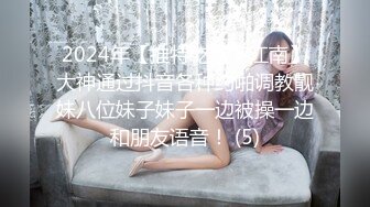 [MP4/644MB]【AI高清2K修复】10.20【七天高端外围】极品00后嫩妹，乖巧漂亮粉嫩带给你初恋感觉