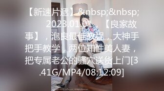 [MP4/1.07G]8-11探花小米约啪喜欢吹气球的女孩，吸完之后眼神迷离，做爱投入呻吟声诱人