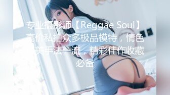 ✿扣扣传媒✿ QQOG018 超顶校花极下海美少女 ▌小敏儿▌