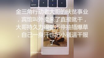 CB站欧美女神【Uwuxo】极品高潮脸~阿黑颜~口足交抖臀道具自慰大秀【145V】 (144)