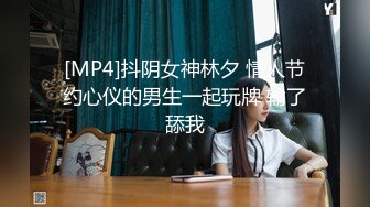 性感短发气质美女麦琪