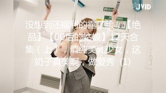 客家人妻偷腥，水手服情趣装女上位。 男：你老公今天会查岗吗？和你老公做爱，你为什么不跟我讲，是不是小骚逼，是不是骚狗  人妻：应该不会~~回家就擦干··啊啊啊啊好爽