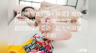 美女吃鸡颜射 等待颜射的妹妹很可爱 突然来个猝不及防 反差眼镜妹精液挂在镜框上 流下来的痕迹让人着迷