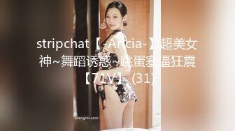 [MP4]清纯卡哇伊18萝莉嫩妹 ，白色小吊带，厕所怼着小穴特写尿尿，给小男友口交，骑乘爆操，从下往上视角拍摄-