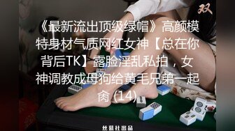 HongKongDoll玩偶姐姐-公共场合的性爱楼梯啪啪