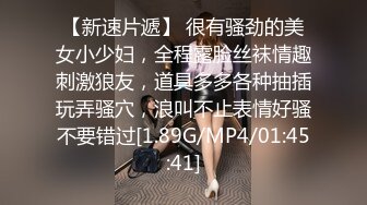 [MP4]约了个黑衣颜值不错妹子TP啪啪，上来就想被干口交骑乘，很是诱惑喜欢不要错过