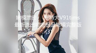 KTV少妇老板娘偷情故事