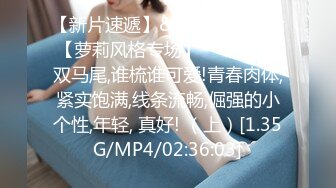 【良家故事】，VIP密码房，漂亮00后小姐姐