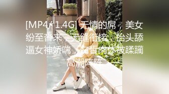 长发气质美女吹箫的功夫没话说舌功太厉害小蛮腰翘臀后入