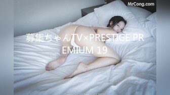 [MP4/ 925M] 情感老男孩泡良精彩巨作为人师婊平日太压抑返场了女老师喝多上头 变得很开放 太反差身体是诚实的