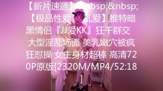 【硬核❤️淫啪大神】Make性专家✿ 广州白嫩女神遭4P轮奸 身体痉挛白浆横飞高潮迭起 骚浪淫叫肉便器母狗