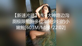 11月超级重磅❤️顶级身材不科学天然大奶妹 美腿丝袜 大方露脸 妹子很贤惠 适合做老婆