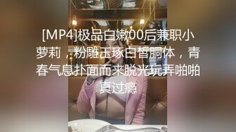 [MP4]新人免费播白嫩兼职良家小少妇床上秒变荡妇淫娃求操不止