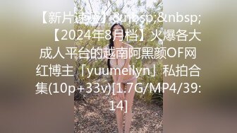 【极品厕拍】游乐场全景偷拍多位年轻的美女的小嫩鲍 (4)