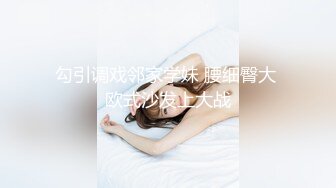 【乱伦❤️通奸大神】内心中的黑暗之神✨ 清纯黑丝JKの诱惑 36D巨乳令人痴狂 爆肏超爽淫叫 宫口劲射刚刮完的白虎穴