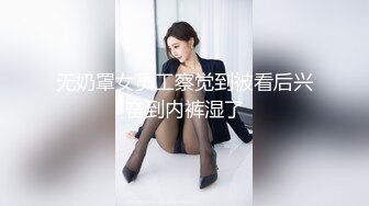 骚逼老婆玩3p