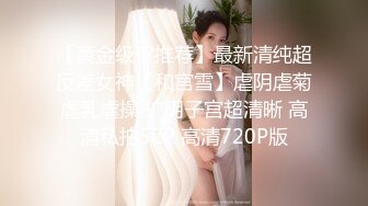 【超美】花椒极品女神【奶糖好甜哟】裸舞1对1+私拍