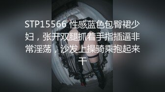 2022最新反差婊《12》性爱私拍流出❤️漂亮美女反差婊性爱沦陷 无套内射各种操